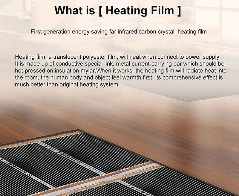 minco heating film 1