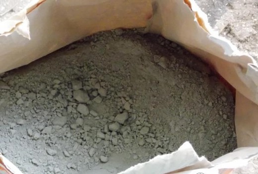 Евроцемент Portland Cement со шлаком