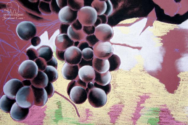 Рисуем виноград пастелью!, фото № 39