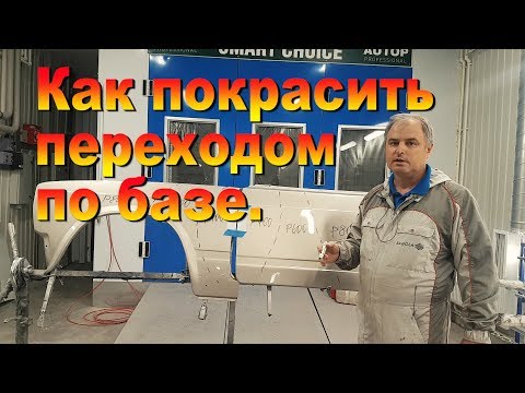 Нанесение базы и лака учимся красить