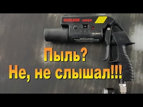 Можно ли шпаклевать на старое покрытие? Уникальные технологии ремонта.