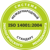 iso140012004