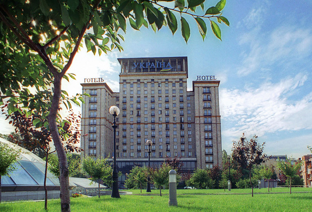 Гостиница «Украина» в Киеве