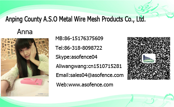 Heibe factory High Strength Steel Reinforcement Mesh or Concrete Reinforcing Steel Mesh