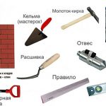 Инструменты для кладки кирпича Инструменты для кладки кирпича
