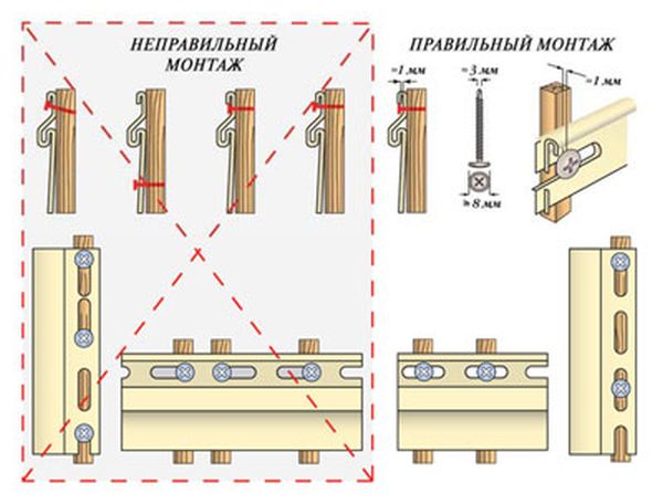 siding_montaz