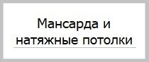 [без названия]