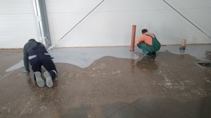 Чем обеспыливать бетонный пол