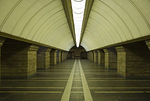 Druzhby Narodiv metro station Kiev 2010 01.jpg